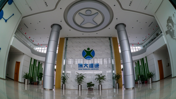 公司環(huán)境